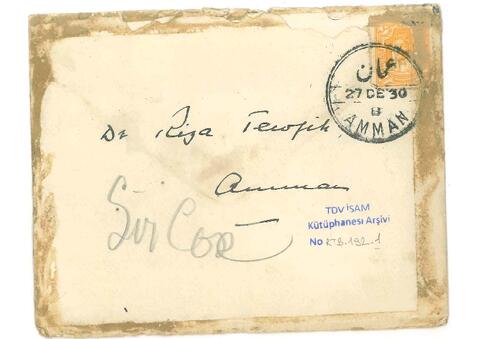 Open original Digital object