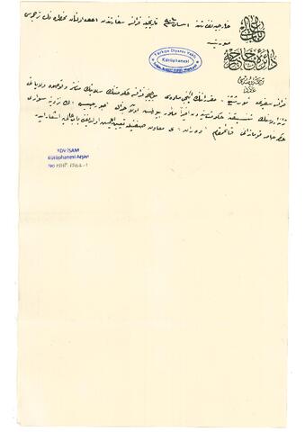 Open original Digital object