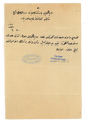 Open original Digital object