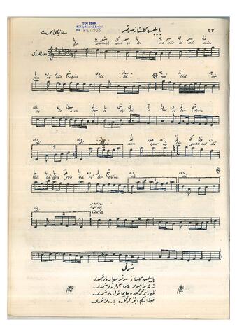 Open original Dijital obje