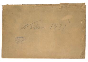 Open original Digital object