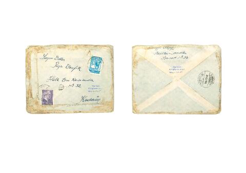 Open original Digital object