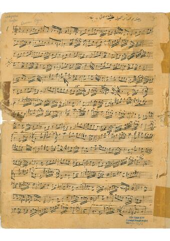 Open original Dijital obje