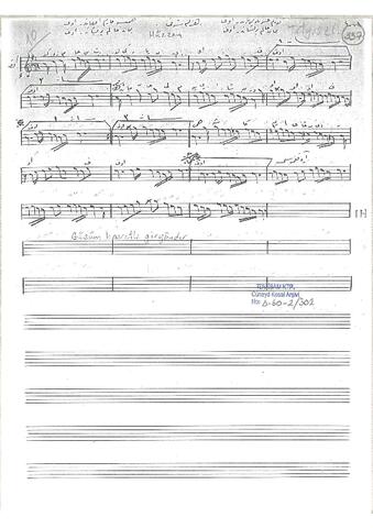 Open original Digitales Objekt