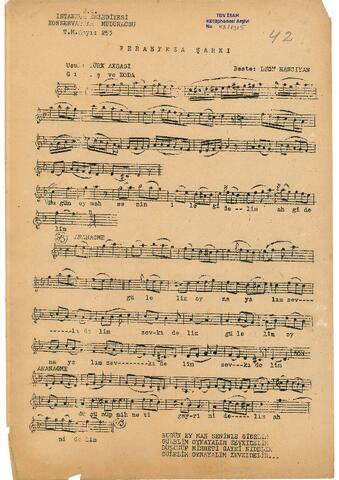 Open original Цифровой объект