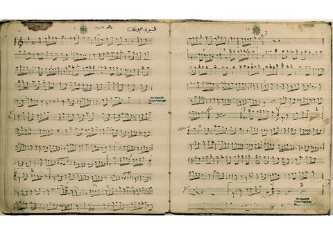 Open original Digitales Objekt