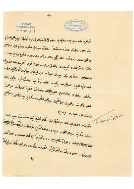 Ziraî, askerî ve idarî düzenlemelere izin verilmesi