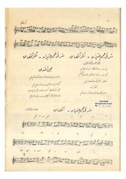 Acem-Aşiran Şarkı