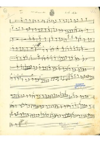 Open original Dijital obje