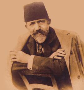 Ebüzziya Family Records