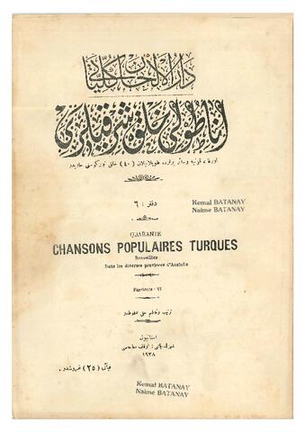 Open original Digital object