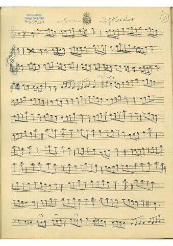 Open original Digital object