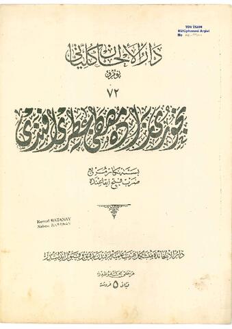 Open original Digital object