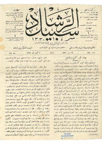 Open original Oggetto digitale