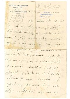 Open original Dijital obje