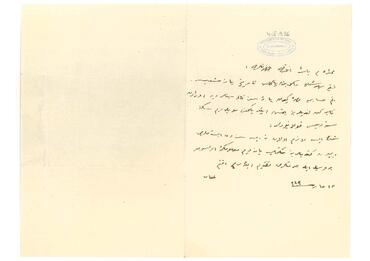 Open original Dijital obje