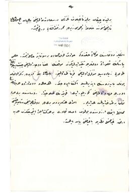 İngiliz donanması ve Girit'e odaklanan Yunan bandırasının indirilmesi