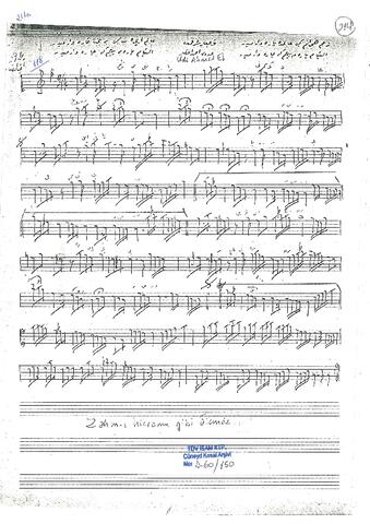 Open original Dijital obje