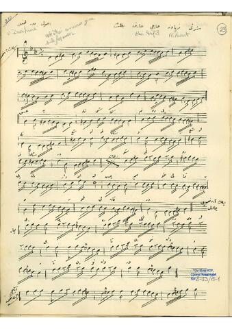 Open original Dijital obje