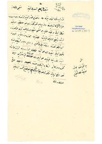 Open original Digital object