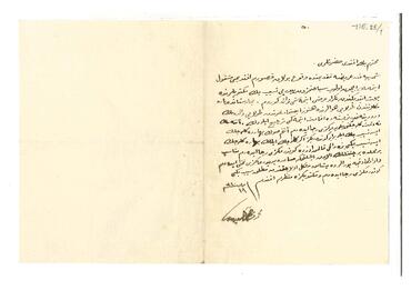 Open original Dijital obje