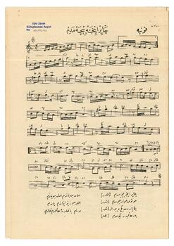 Türkü (Konya Yöresi)