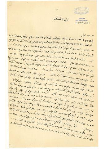 Open original Digital object