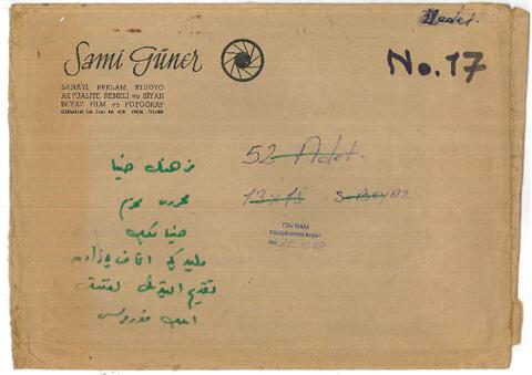 Open original Digital object