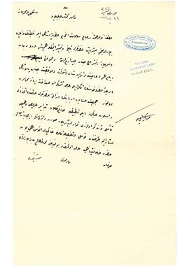 Cemiyet-i fesadiye mensupları