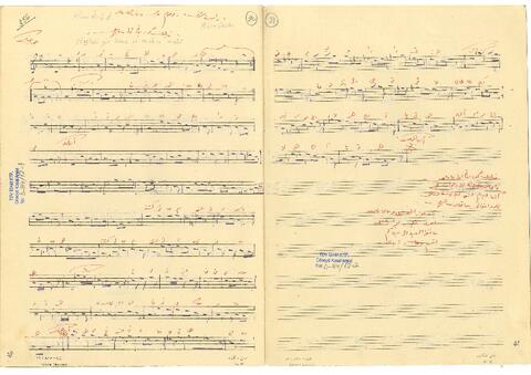 Open original Dijital obje