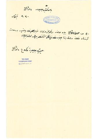 Open original Digital object