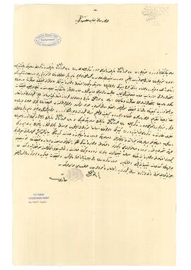 Mehmed Ali b. Mayo hakkında edinilen bilgi