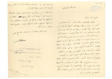 Open original Digital object