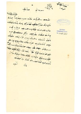 Open original Digital object