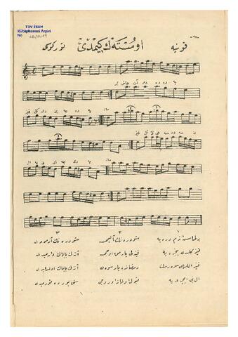 Open original Digital object