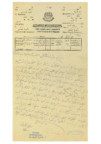 Open original Dijital obje