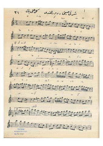 Open original Dijital obje