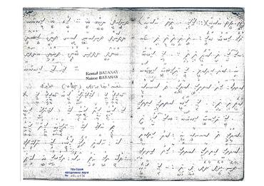 Open original Digital object