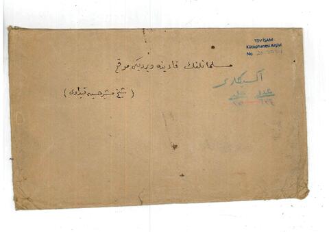 Open original Digital object