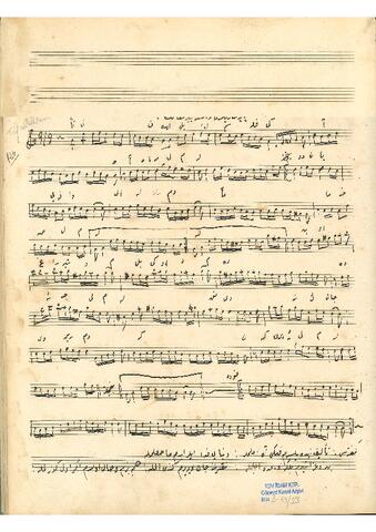 Open original Dijital obje