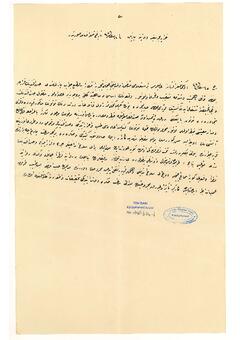 Open original Digital object