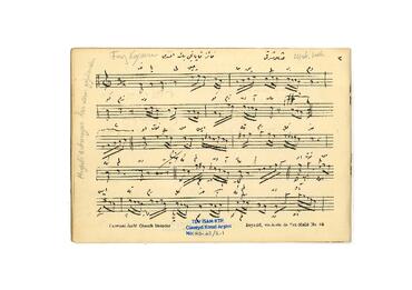 Open original Dijital obje