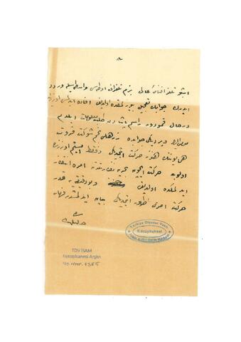 Open original Digital object