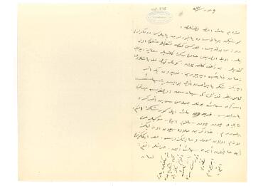 Open original Digital object