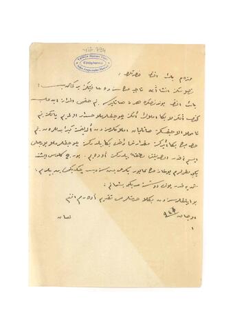 Open original Dijital obje