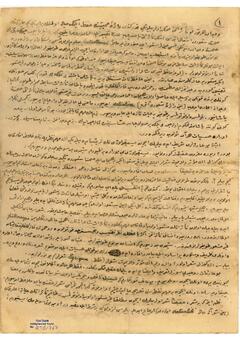 Open original Digital object