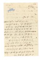 Velid Ebüzziya’nın Mehmed Tevfik’e mektubu