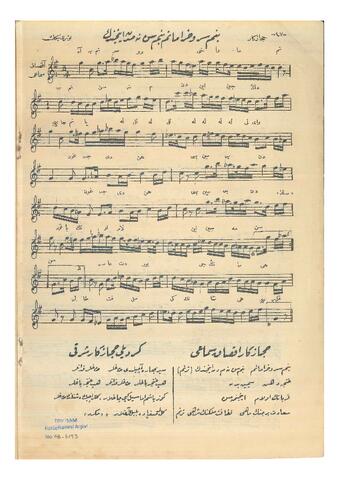 Open original Dijital obje