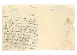 İtalya’da rehin bırakılan mücevherler