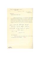 Ahmed Paşa'nın vefatı ve mezar taşı yazısı